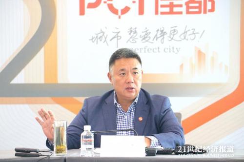 微信图片_20210307200505