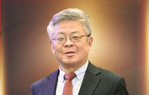 谷树忠