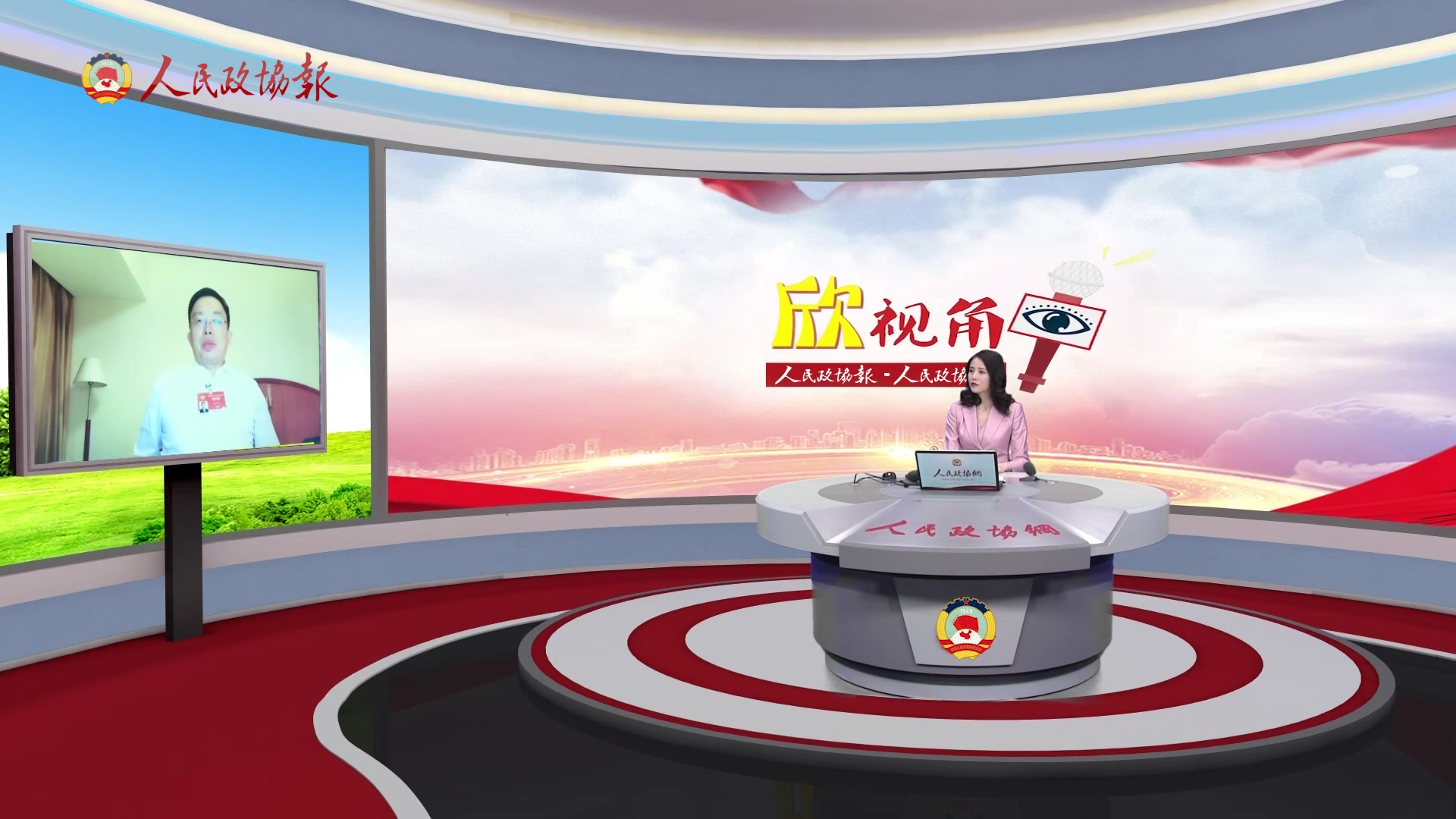 【欣视角】推行疫苗护照，逐步开放国门