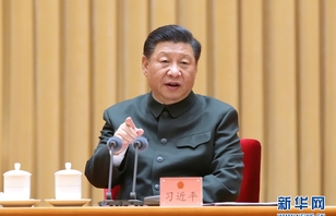 （两会受权发布）习近平在出席解放军和武警部队代表团全体会议时强调 实现“十四五”时期国防和军队建设良好开局 以优异成绩迎接中国共产党建党100周年