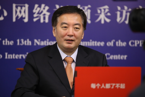 微信图片_20210310114150