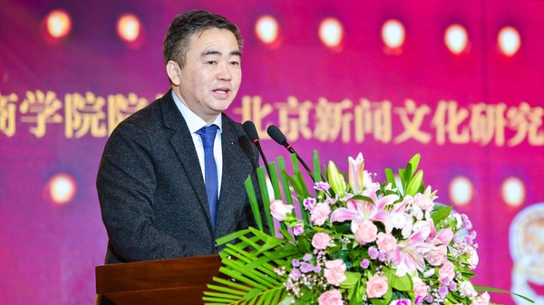 陈贵 中国管理科学研究院商学院院长、北京新闻文化研究所所长、发现杂志社社长