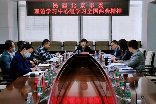 微信图片_20210322103537