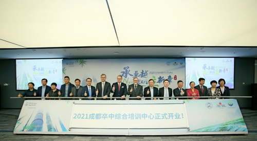 图片 1