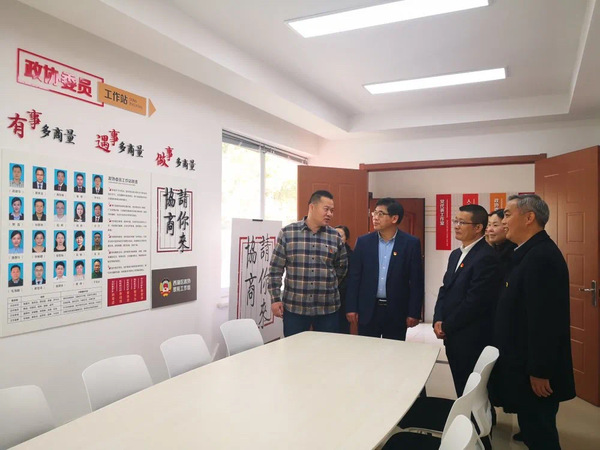 4 西湖区翠苑