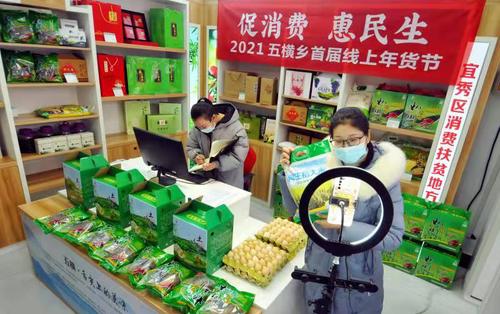 6(222466)-20210330093558