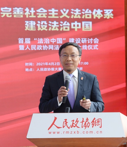 吕红兵
