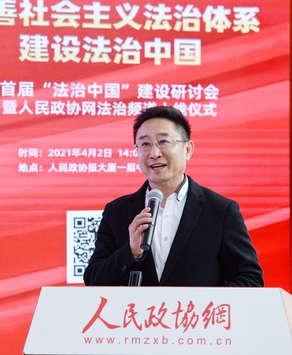 沈腾