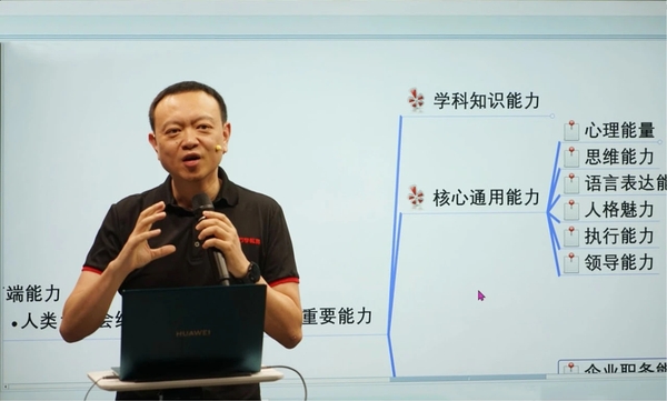 微信图片_20210407202137