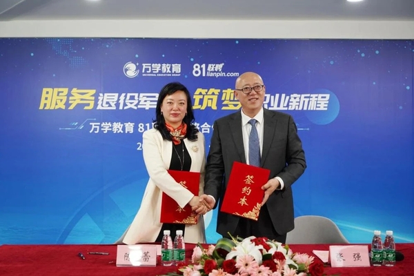 微信图片_20210407202129