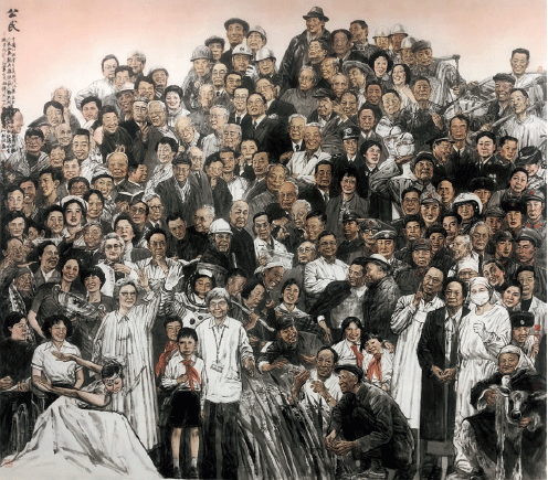 公-民-285×260cm-2020年-冯-远