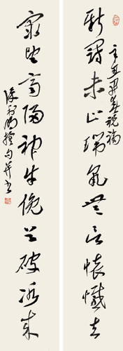 新冠众望联（草书）-徐利明-撰并书