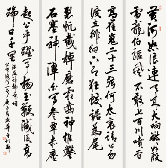 温庭筠《拂舞词公无渡河》180×42cm×4-2020年-宋华平