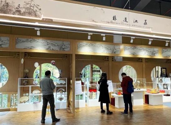 江苏300多项非遗精品亮相世园会 展现“见人见物见生活”