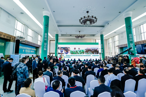 微信图片_20210412122829