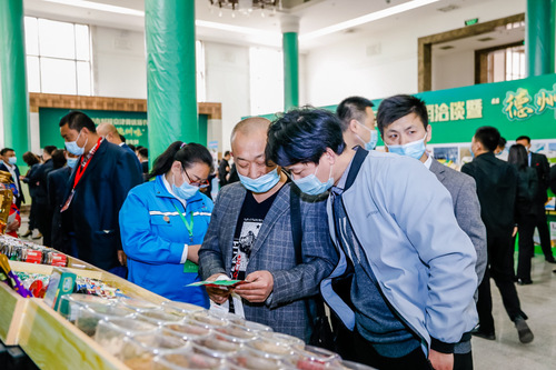 微信图片_20210412122858