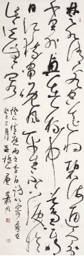 李白诗-陈洪武