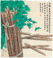 山-药-董希源