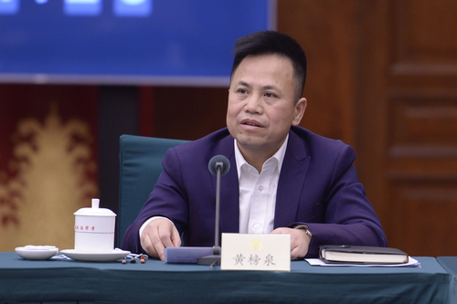 黄榜泉委员