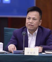 黄榜泉：  发展劳务经济仍是当务之急
