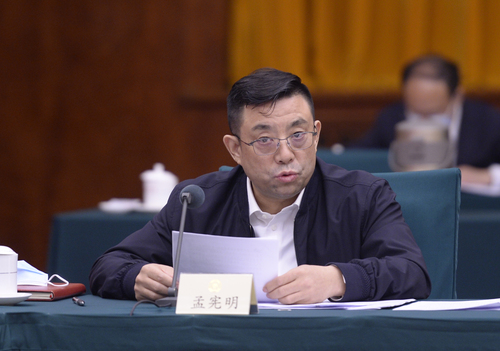 孟宪明委员