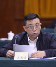 孟宪明：  加大现代服务业人才培养力度
