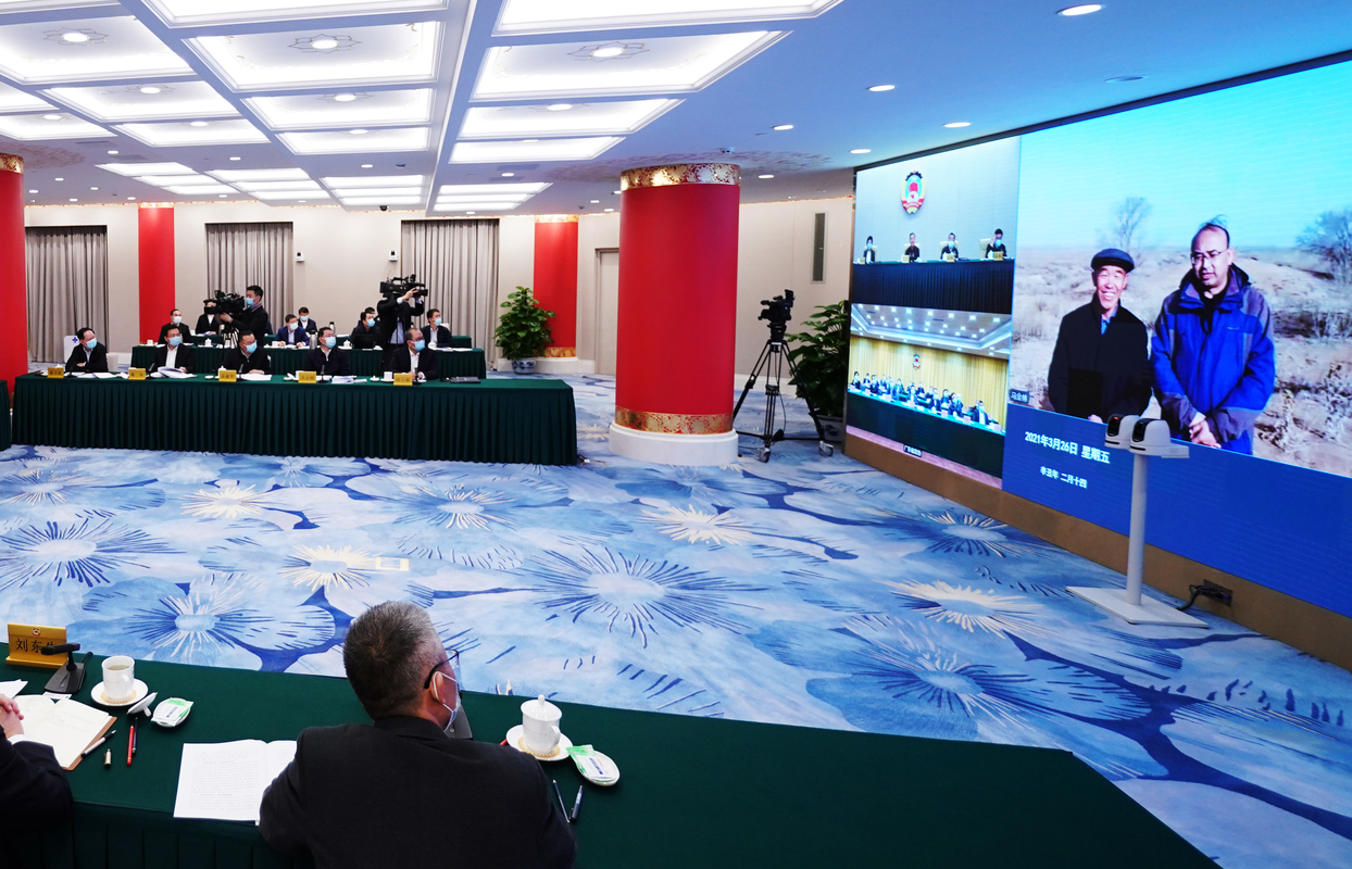  全国政协召开双周协商座谈会 围绕“推动民族地区多渠道就业”协商议政 汪洋主持