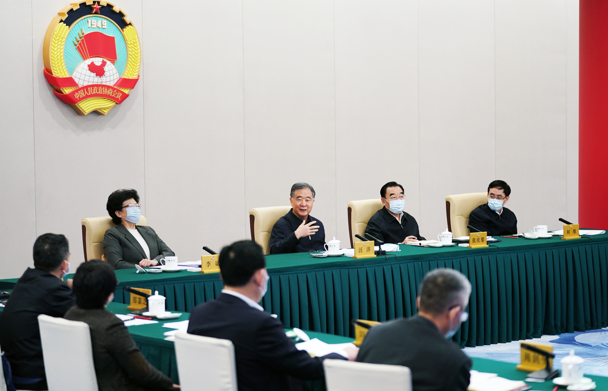   全国政协召开双周协商座谈会 围绕“推动民族地区多渠道就业”协商议政 汪洋主持