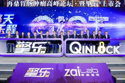 微信图片_20210418192814