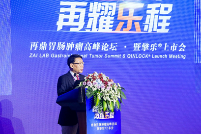 微信图片_20210418192828