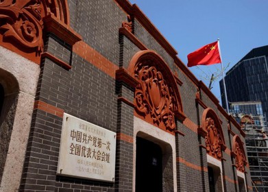 百年党史上的几个重要关头