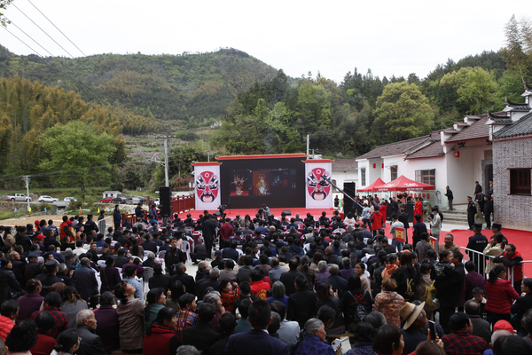 梨园叶氏“京剧宗师堂”开馆仪式现场