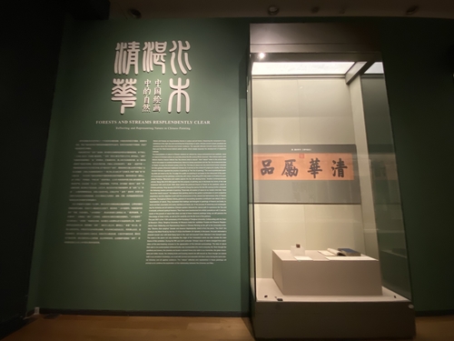 微信图片_20210420180201