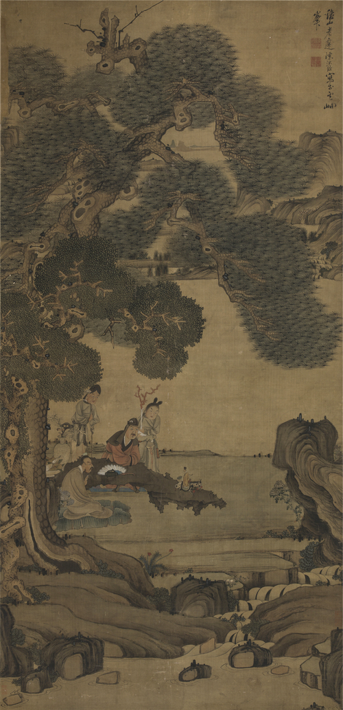 14 明 陈洪绶《松荫论道》 清华大学艺术博物馆藏