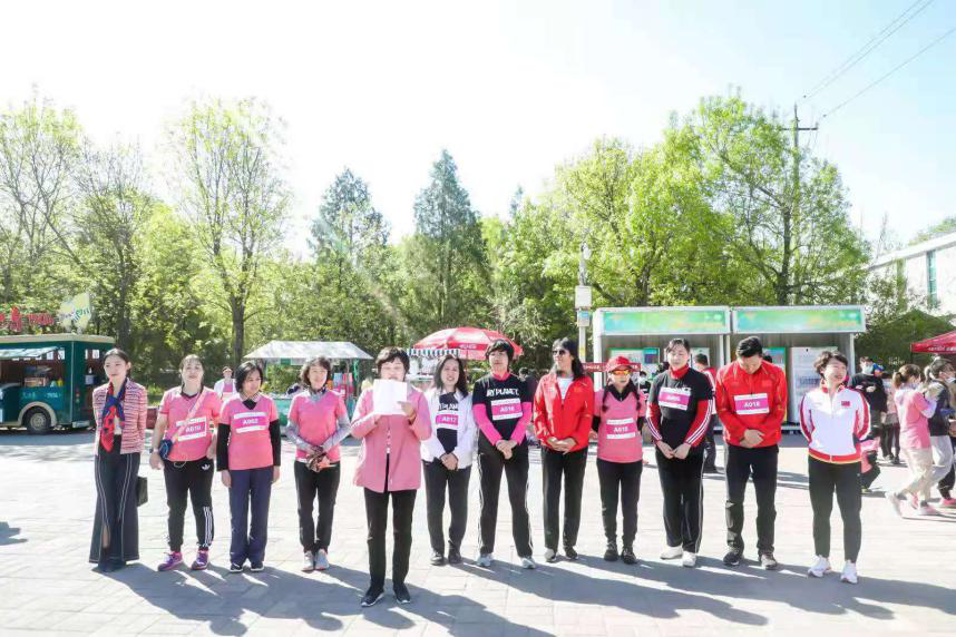 致公党开展"巾帼心向党 同力奔未来——迎春女子健康跑"活动