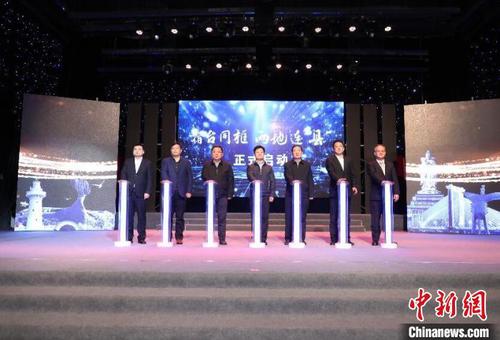“宿台同框 两地连‘县’”2021年宿迁市对台主题交流系列活动正式启动。宿迁市委宣传部供图