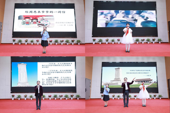 图片7