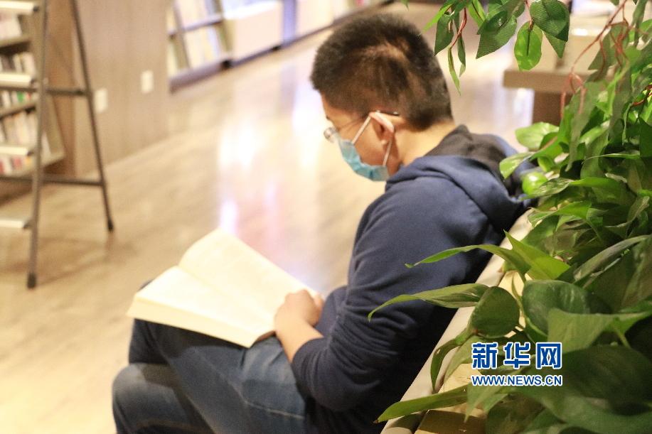 一等好事是读书