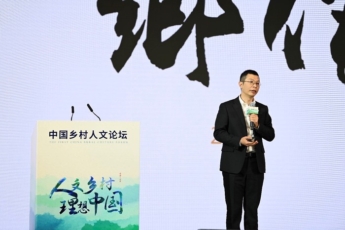 乡伴文旅集团创始人、董事长朱胜萱发言