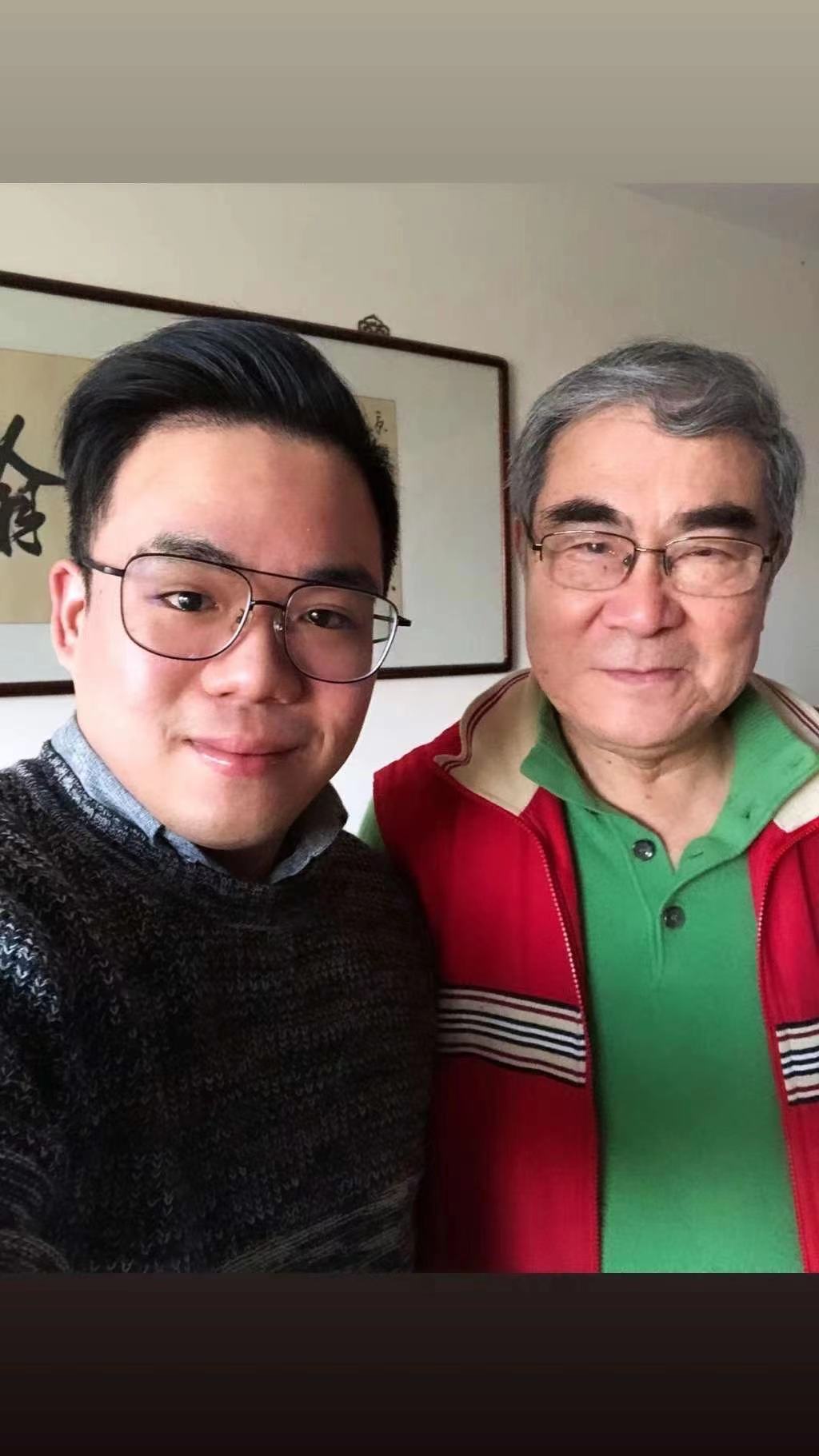 两岸师生缘戏曲一线牵