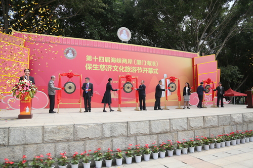 微信图片_20210420140129(269072)-20210425135000