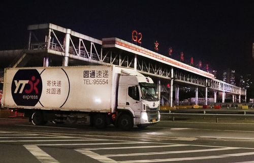 （沿着高速看中国）（4）上海：越夜越忙碌(258456)-20210426094039