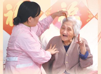 提高社区管理和服务水平