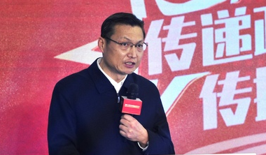 山东：开拓工作新思路 唱响政协好声音