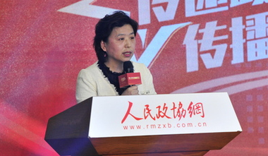 沈阳：以“有为”奠基 用“创新”发力 实现“发声”聚合效应