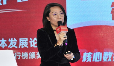 李峥嵘：政府公共社交的传播和服务新时代