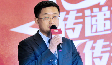 王相伟：利用大数据优势，推动建设政协新闻宣传工作