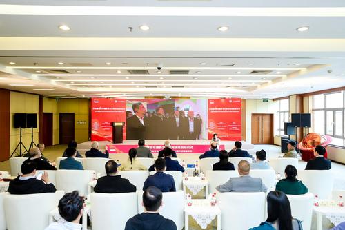 庆祝建党百年摄影文化系列活动启动仪式暨巩(284461)-20210428162707 庆祝建党百年摄影文化系列活动启动仪式暨巩(284461)-20210428162707