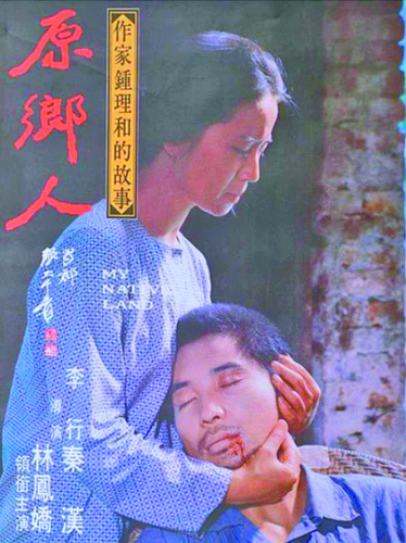 微信图片_20210508155104