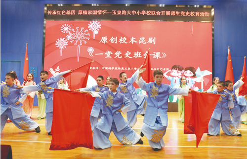 微信图片_20210512144527